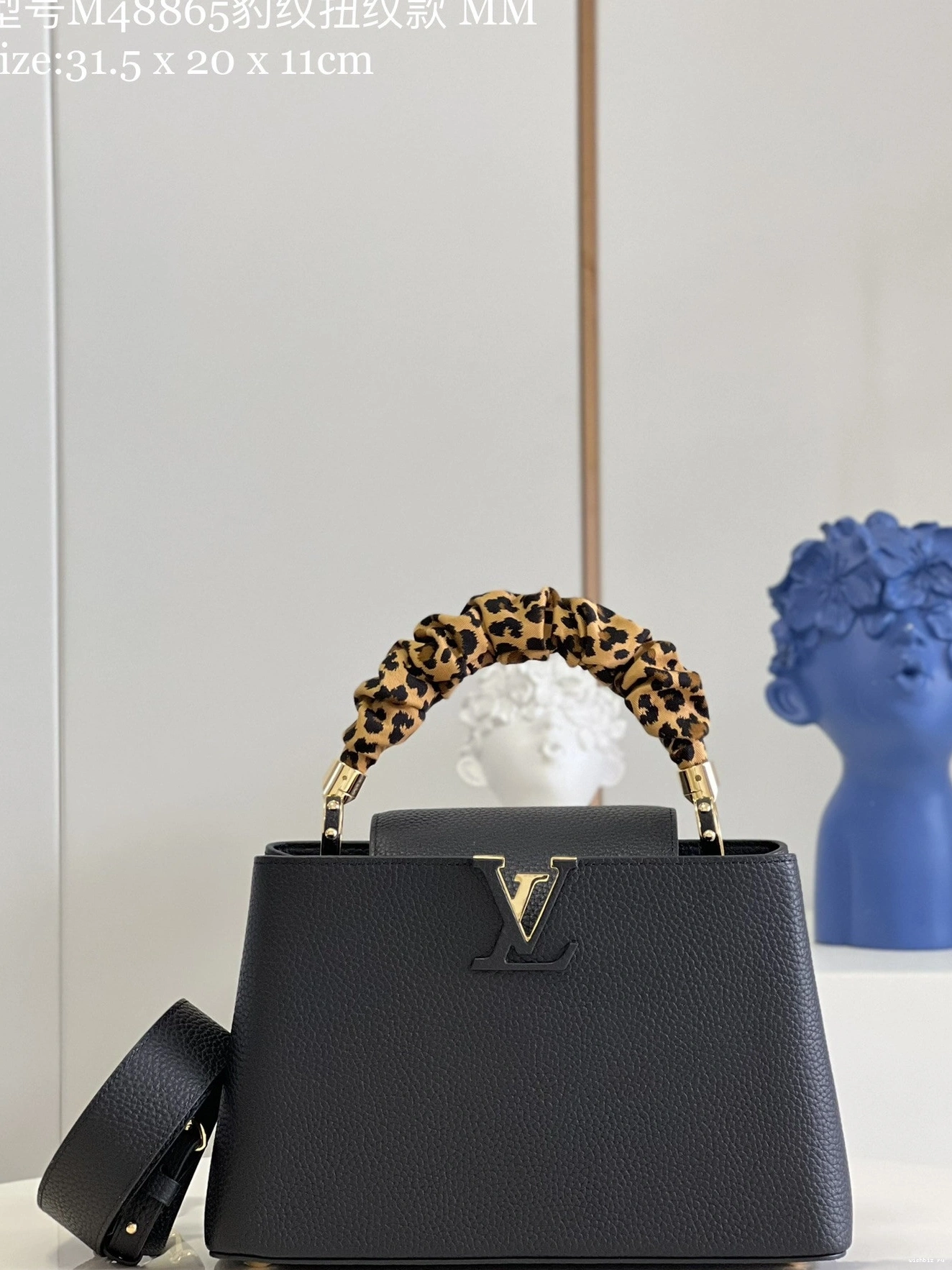 WIS VUITTON MM LOUIS CAPUCINES 0719